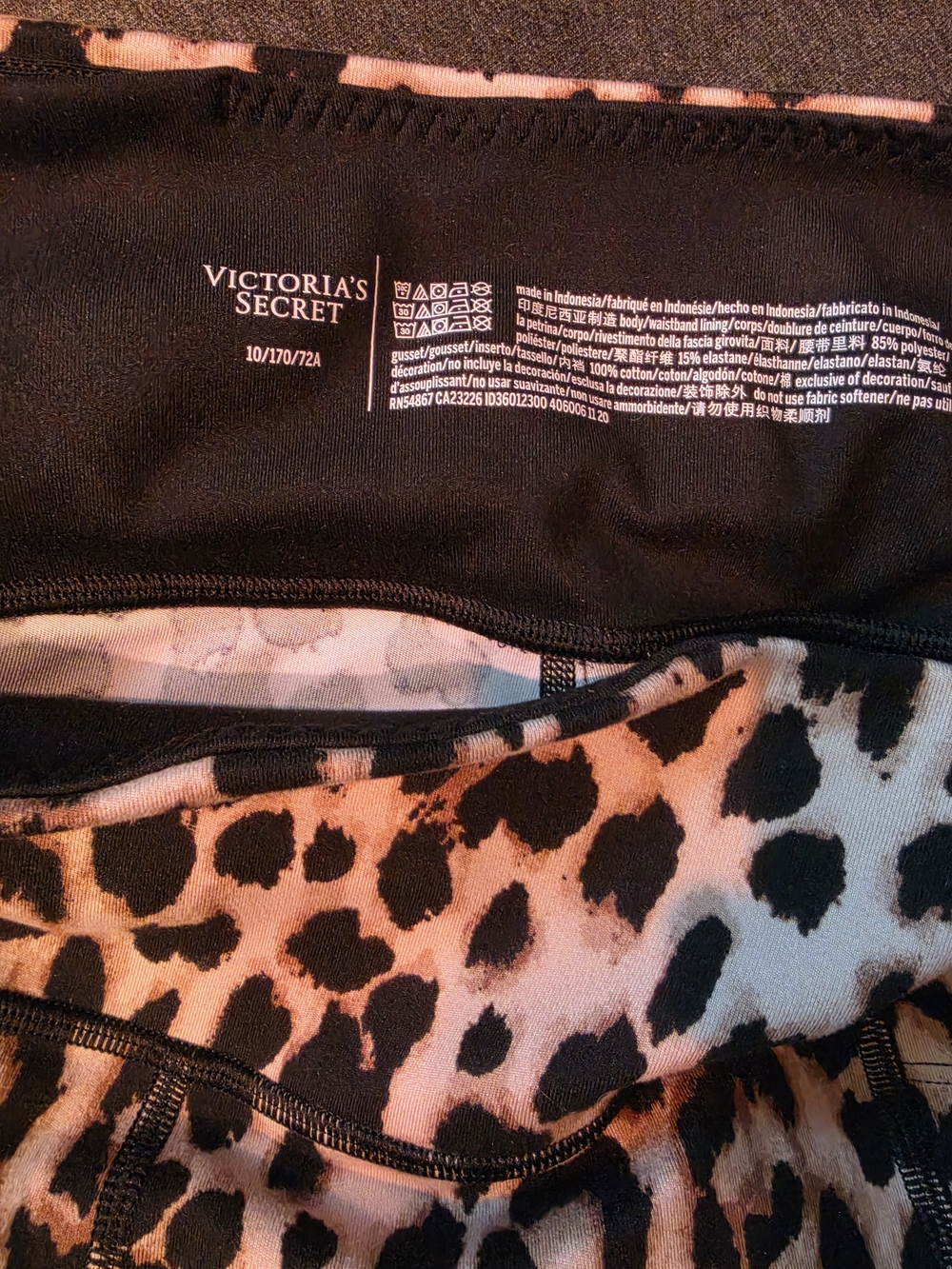 Victoria's Secret Pink Leopard Yoga Pants